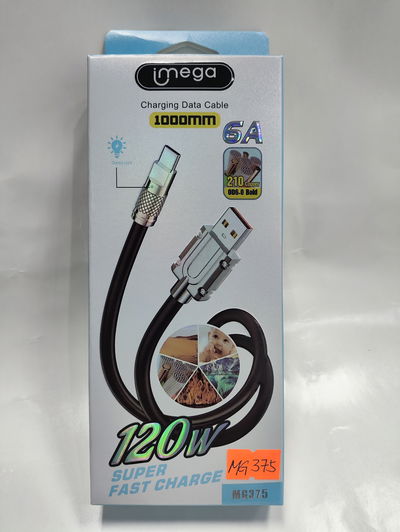 IMEGA CABLE USB A TIPO-C 6A 120W 1M
