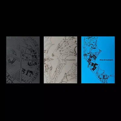 ENHYPEN  - THE SIN : VANISH