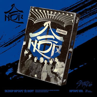 Stray Kids Album - SKZHOP HIPTAPE '合 (HOP)' Hiptape Limited