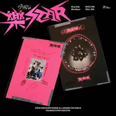 Stray Kids Mini Album - 樂 Rock STAR