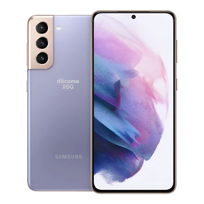 Samsung Galaxy S21 256GB Violeta Reacondicionado