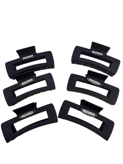 BROCHE MIN MIN - NEGRO MATTE