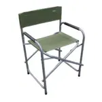 SILLON SPINIT DIRECTOR PLEGABLE ACERO VERDE
