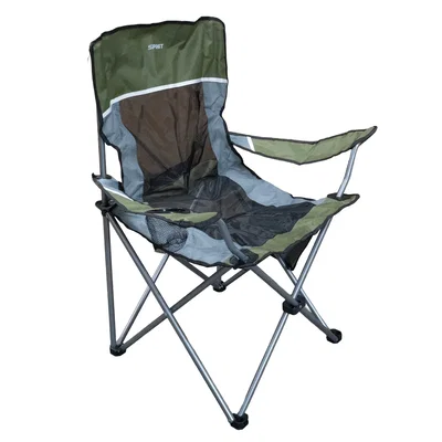 Sillón Director Spinit 120 Plegable | Camping, Pesca y Playa