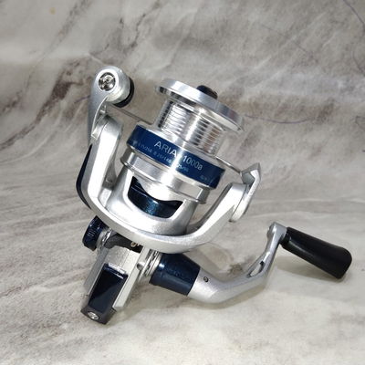 REEL OKUMA ARIA 