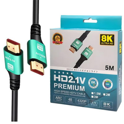 Cable HDMI 8K. 🔌