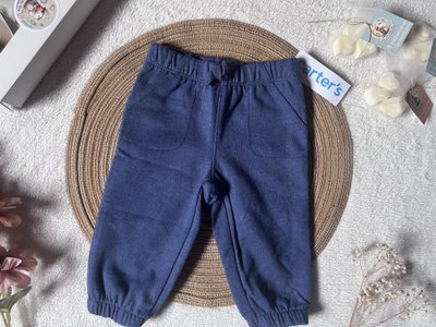 Pantalón azul - Carter’s 