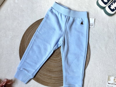 Pantalón “Bear” - GAP