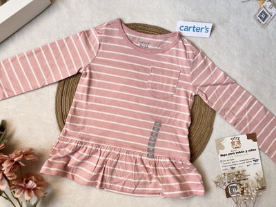 Remera mangas largas- Carter’s 