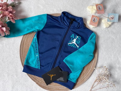 Campera - Air Jordan