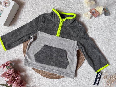 Buzo Zip up - Carters 