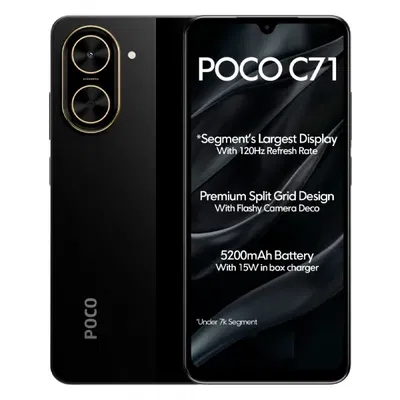 Celular Xiaomi Poco C71 - 4/128GB