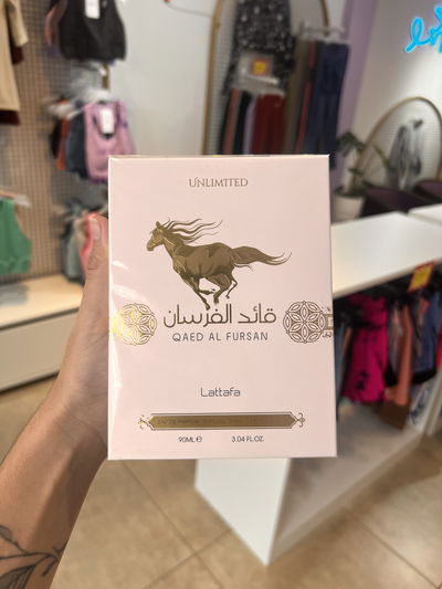 Qaed al fursan UNLIMITED
