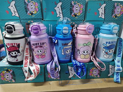 Botella infantil lu 500ml