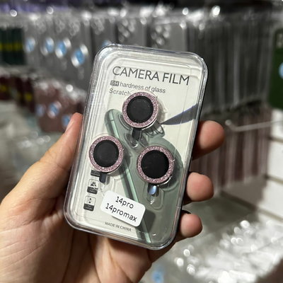 Protectores de cámara - Glitter rosa 