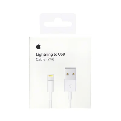 Cable cargador iphone USB- LIGHTNING 