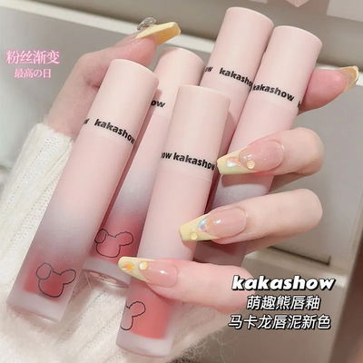Labiales velvet kakashow