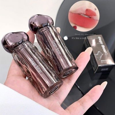 Labial gloss gegebear