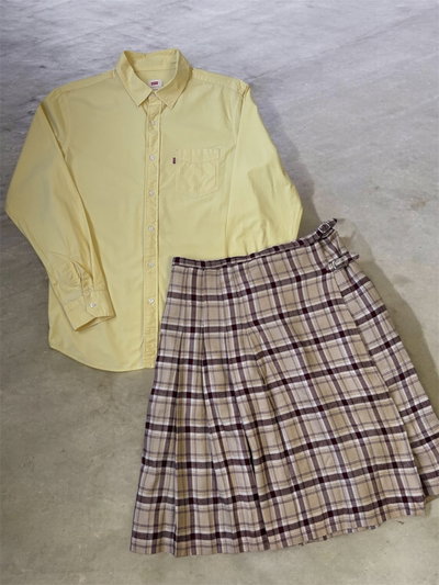 Look bundle #2