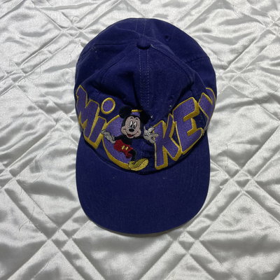 Vintage Mouse