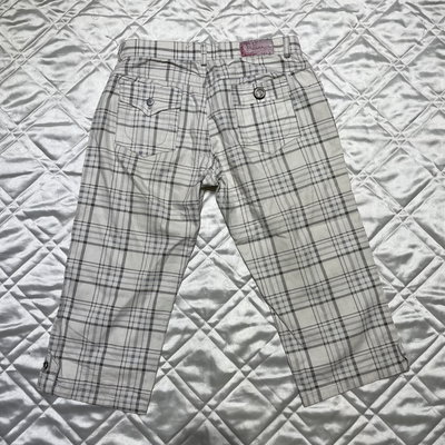 TRL Capri