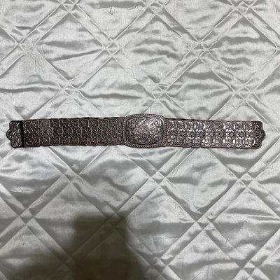 Blush Metal Belt
