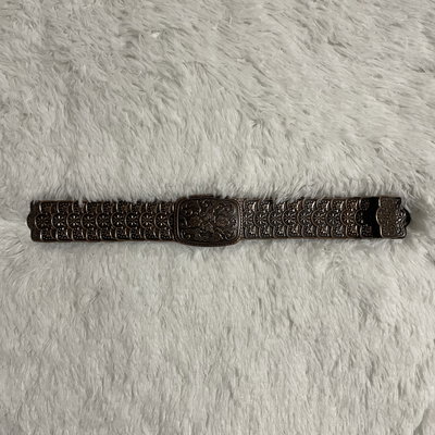 Blush Metal Belt