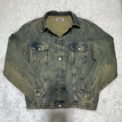     Terra Denim Jacket