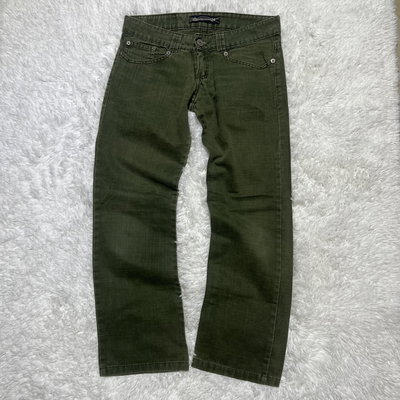     Forest Statement Jeans