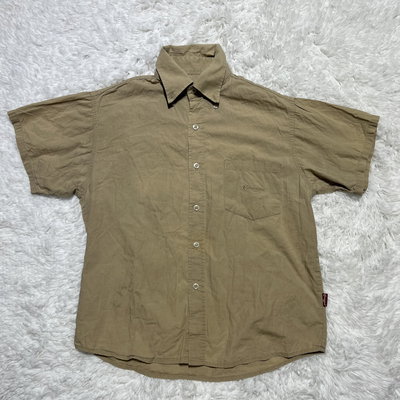     Baby Beige Shirt