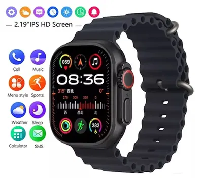 SMART WATCH T900 ULTRA 2