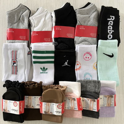 Combo medias