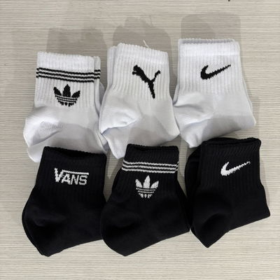 Media docena 1/2 caña marcas