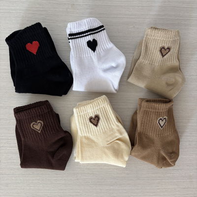 Media docena love 1/2 caña