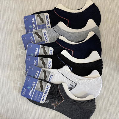 Media docena invisibles hombre