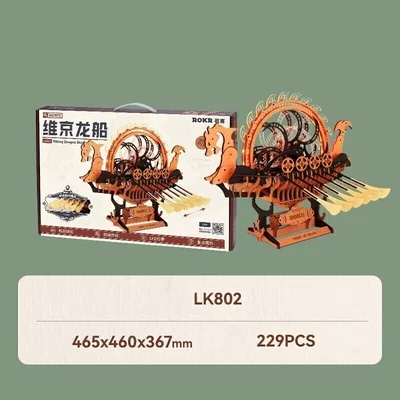 Rompecabezas 3d Puzzle ROKR Robotime Barco Vikingo