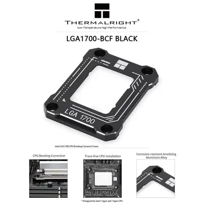 Cpu Marco Thermalright LGA1700 + Pasta térmica