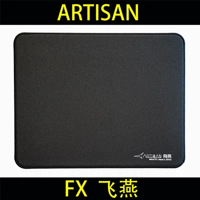Mouse Pad Artisan 31*24