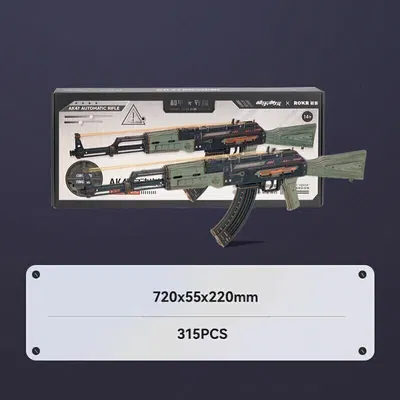 Rompecabezas 3d Puzzle ROKR Robotime AK 47