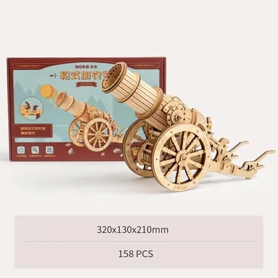Rompecabezas 3d Puzzle ROKR Robotime Cañon