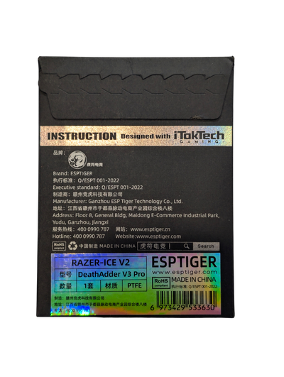 Glides ESPTiger Razer DeathAdder v3 / v3 Pro Skates Teflón para mouse