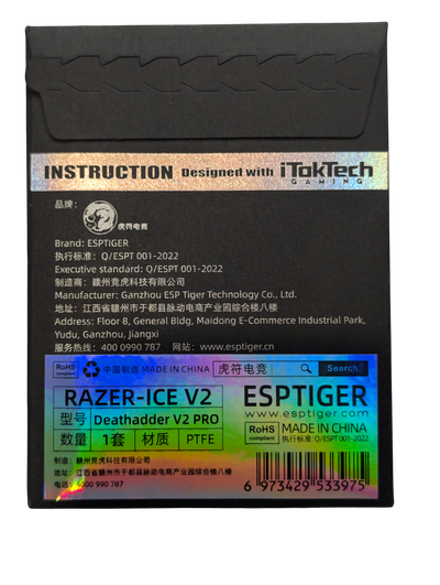 Glides ESPTiger Razer DeathAdder v2 Pro Skates Teflón para mouse