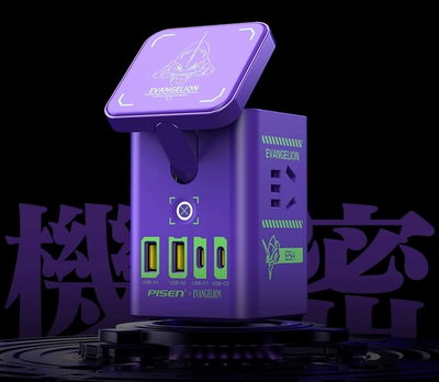 Estación de carga Pisen PRO 65w EVA Mag Station Qi Type C USB