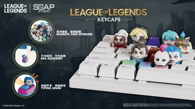 Llavero Keycaps League of Legends SOAP Studio