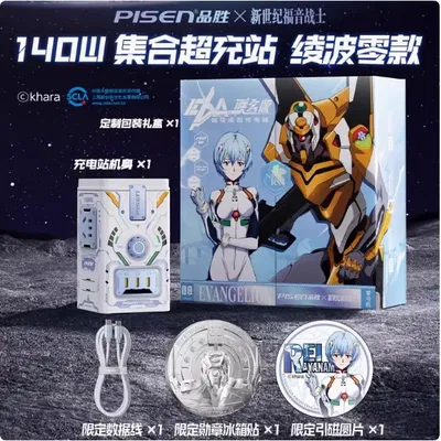 Estación de carga Pisen PRO 140w Evangelion Mag Station Qi Type C USB