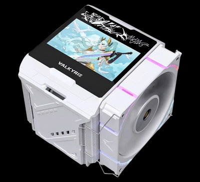 CPU Cooler Valkyrie DX125 Intel / AMD Disipador