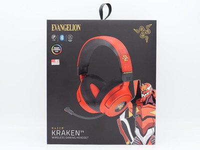 Auricular Razer x Evangelion Kraken v4 Wireless Asuka