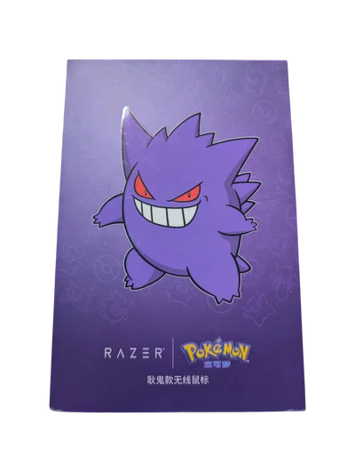 Mouse Razer x Pokemon Viper v3 Pro Gengar