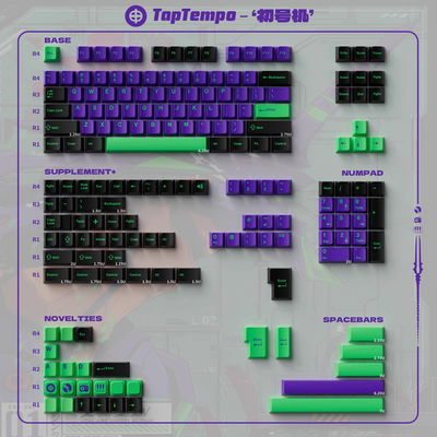 Keycaps PBT Cherry EVA#1 180 Keys