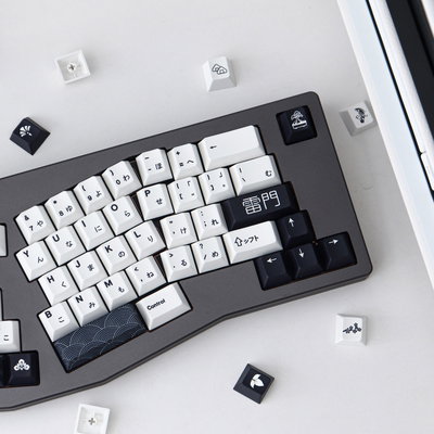 Keycaps PBT Cherry Rimon 152 Keys